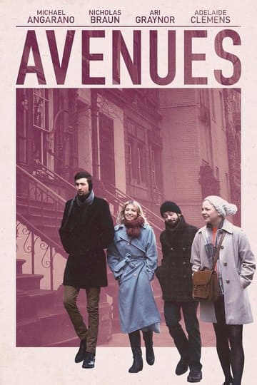 Проспекты онлайн
